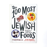 The 100 Most Jewish Foods Book!
