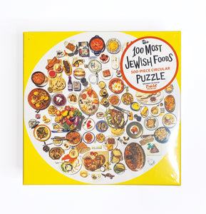 The Most Jewish Foods Puzzle